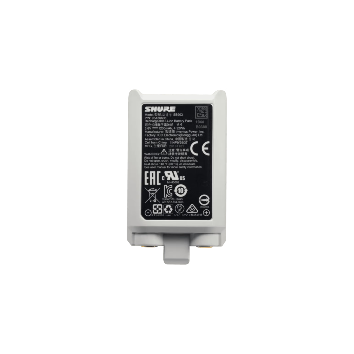 Shure Lithium-ion battery for SLX-D Wireless Transmitters