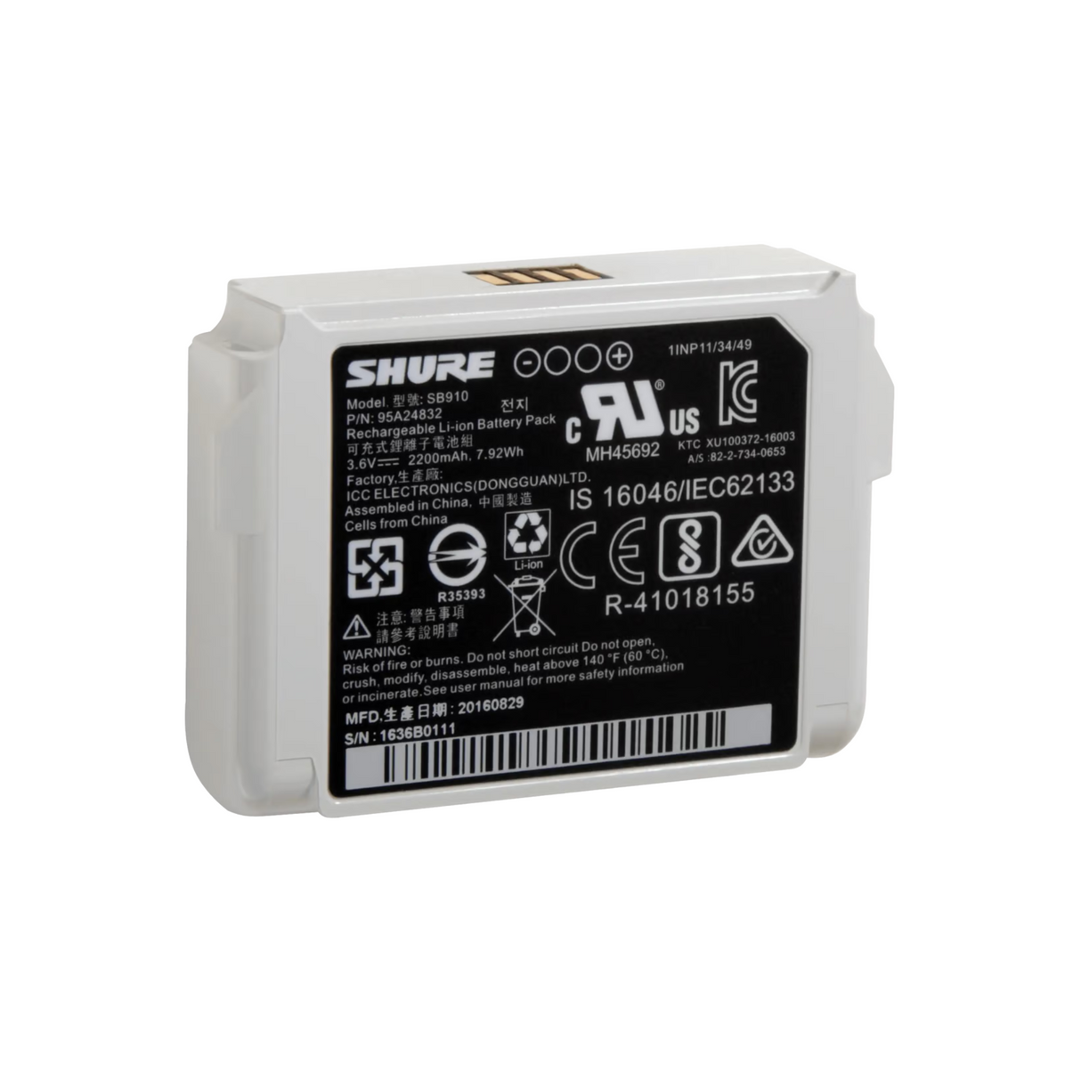 Shure rechargeable Lithium-Ion battery; for ADX1